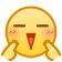 wozuimei