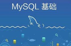 SQL如何删除重复的记录，只保留一条？