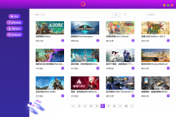 Steam游戏资源！！直接搬空！