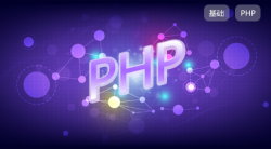 PHP中array_pop()函数用法详解