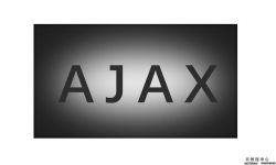 Ajax 异步上传文件 formData