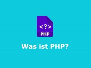 使用PHP函数 "is_object" 检查变量是否为对象类型