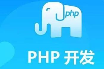 PHP函数介绍—strpos()：检查变量是否为字符串