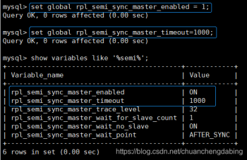 MySQL常用语句（六）：纯数据的导出导入