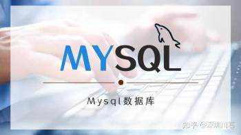 MySQL 8.0 安装脚本