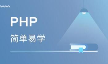 使用PHP函数 "filemtime" 返回文件的修改时间